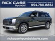  Hyundai Palisade Hybrid