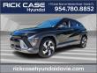 New 2026 Hyundai Kona Limited FWD SUV