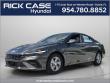 New 2026 Hyundai Elantra SE Sedan