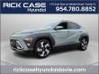 New 2026 Hyundai Kona Limited FWD SUV