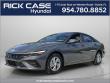 New 2026 Hyundai Elantra SE Sedan