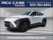 New 2026 Hyundai Kona SEL Sport FWD SUV