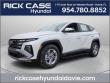 New 2026 Hyundai Tucson SE FWD SUV