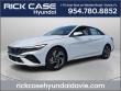 New 2026 Hyundai Elantra Limited Sedan