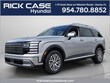  Hyundai Palisade Hybrid