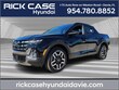 Hyundai Santa Cruz