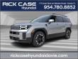 New 2026 Hyundai Santa Fe SEL FWD SUV