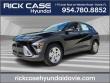 New 2026 Hyundai Kona SE FWD SUV