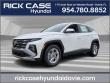New 2026 Hyundai Tucson SE FWD SUV