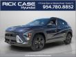 New 2027 Hyundai Kona SE FWD SUV