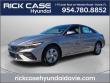 New 2026 Hyundai Elantra SE Sedan
