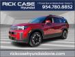 New 2026 Hyundai Santa Fe SEL FWD SUV