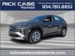 New 2026 Hyundai Tucson SE FWD SUV