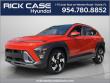 New 2026 Hyundai Kona Limited FWD SUV