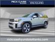 New 2025 Hyundai Santa Fe Limited FWD SUV