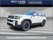 New 2025 Hyundai Santa Fe SE FWD SUV