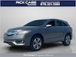  Acura RDX