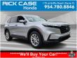 Used 2023 Honda CR-V EX SUV