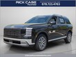  Hyundai Palisade Hybrid