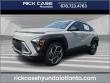 New 2026 Hyundai Kona SEL Premium FWD SUV