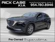Used 2019 Mazda CX-9 Touring SUV
