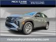 New 2026 Hyundai Tucson SE FWD SUV