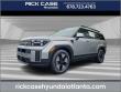 New 2026 Hyundai Santa Fe Hybrid SEL SUV