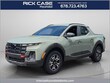  Hyundai Santa Cruz