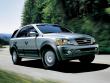 Used 2008 Kia Sorento EX SUV