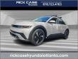 New 2025 Hyundai IONIQ 5 SEL SUV