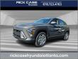 New 2026 Hyundai Kona SE FWD SUV