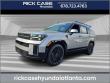 New 2025 Hyundai Santa Fe Calligraphy FWD SUV