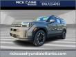 New 2026 Hyundai Santa Fe SEL FWD SUV