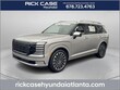  Hyundai Palisade Hybrid
