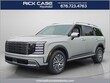 Hyundai Palisade Hybrid