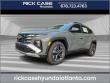 New 2026 Hyundai Tucson SEL FWD SUV