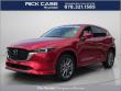 Used 2025 Mazda CX-5 2.5 S Premium Plus Package SUV