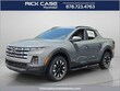  Hyundai Santa Cruz