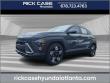 New 2025 Hyundai Kona SEL FWD SUV
