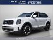 Used 2023 Kia Telluride S SUV