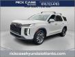 New 2025 Hyundai Palisade SEL Premium AWD SUV
