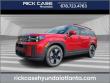 New 2026 Hyundai Santa Fe Hybrid SEL SUV