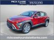 New 2026 Hyundai Kona SE FWD SUV