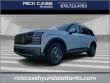 New 2026 Hyundai Palisade SEL FWD SUV