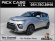 Used 2020 Kia Soul EX Hatchback