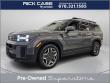 Used 2025 Hyundai Santa Fe SEL SUV
