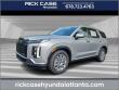 New 2025 Hyundai Palisade SEL FWD SUV