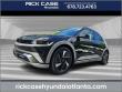 New 2025 Hyundai IONIQ 5 Limited SUV