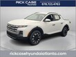  Hyundai Santa Cruz