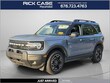  Ford Bronco Sport